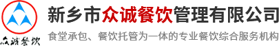 新鄉(xiāng)市勝源電氣有限公司